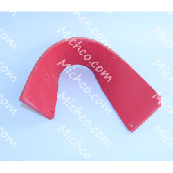 Image of product Replacement Part Blade Deck Red Gum