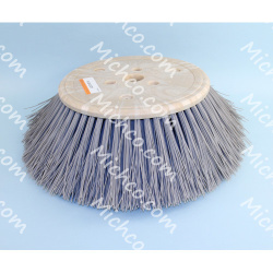 Image of product 8-08-03211 Replacement Part Nylon Side Broom