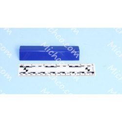 Image of product Replacement Part Latch Tank Blue