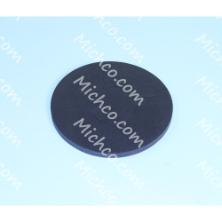 Image of product Replacement Part Gasket
