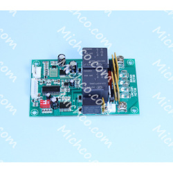Image of product Replacement Part Plate Main Control