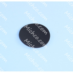 Image of product Gasket - Paddle - Poron - .125X2.38