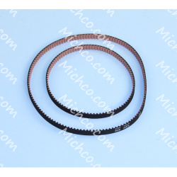 Image of product Replacement Part Bando Belt - Brush