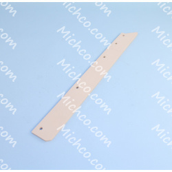Image of product Replacement Part Blade Deck Gum