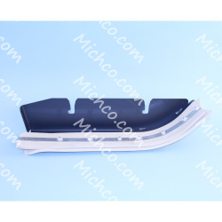 Image of product Skirt Assembly Right