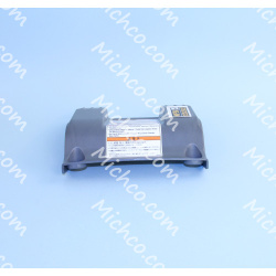 Image of product Cover Kit, Battery, W/ Labels (NA/A