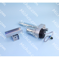 Image of product Actuator Kit, Replacement (T15