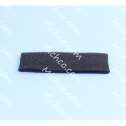 Image of product Filter, Air, Foam FS481V