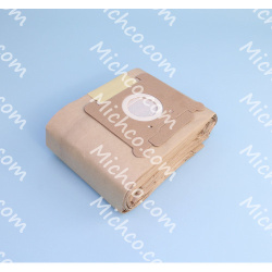 Image of product Bag, Vacuum, Paper (1PICK