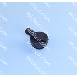 Image of product Replacement Part Cap
