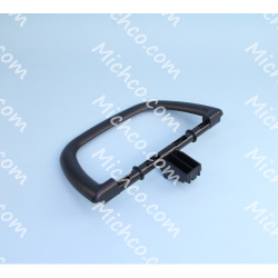 Image of product Replacement Part Bail, Molded