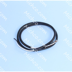 Image of product Cord - Handle FM * Obsolete