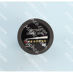 Image of product BATT MTR WITH LOW V RELAY