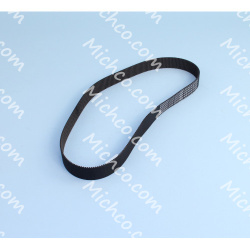 Image of product Toothed belt HTD 843-3M-25-CXPIII