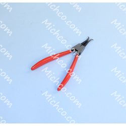 Image of product Extractor, Piston Seal