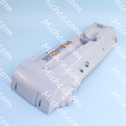 Image of product Rear Bag Housing Assembly