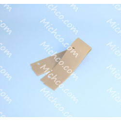 Image of product Non Marking Rear Skirt Standard