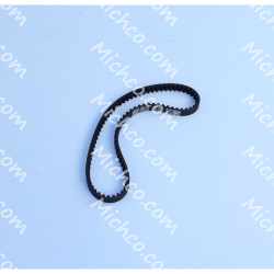 Image of product Replacement Part Belt