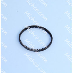 Image of product Belt PSP BRUSH DRIVE