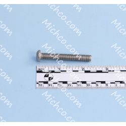 Image of product SCREW, 5/16-18 X 2.177 BTNHMS SS