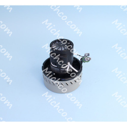 Image of product Vacuum Motor Assembly US Can