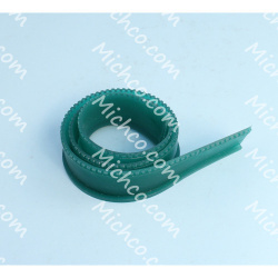 Image of product Blade, Squeegee, Rear Curved AS20
