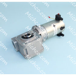Image of product Motor Side Broom - Adm 42 Engine W/ Gear