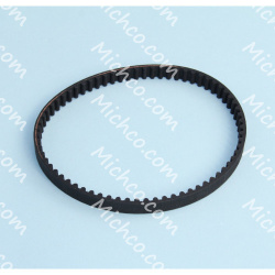 Image of product BELT, HTD 5MM 69T 9 WIDE