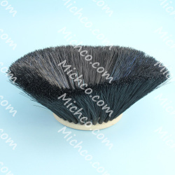 Image of product Replacement Part Side Broom