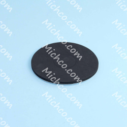Image of product Gasket 1 Side Adhesive 5 1/2