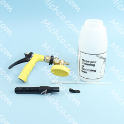 Image of product 2 QT HEAVY DUTY FOAM GUN/SANITIZER