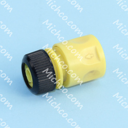 Image of product Hose coupling