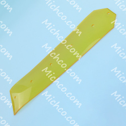 Image of product BLADE, 13IN RT URETHANE