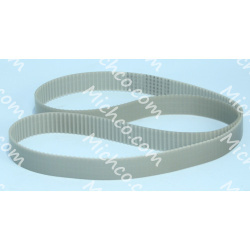 Image of product Replacement Part Belt