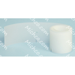 Image of product Front Squeegee Blade 260 Polyurethane