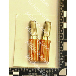 Image of product Brush, Carbon (1PICK