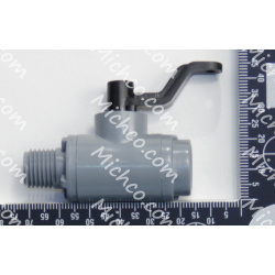 Image of product Replacement Part Valve 1/4 Kit