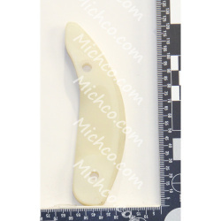 Image of product Replacement Part Guard Wall