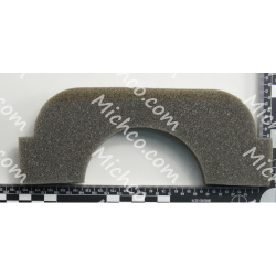 Image of product Replacement Part Deflector