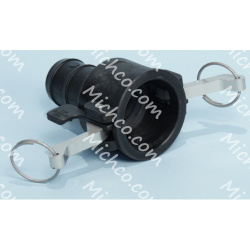Image of product Fitting, Coupler, Hose, Shank, Female