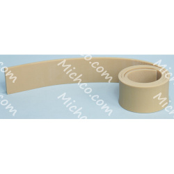 Image of product Blade Outer Gum Rubber Vision