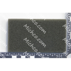 Image of product Foam Filter DMU Upright