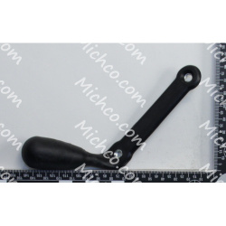 Image of product Squeegee Lift Lever