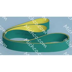 Image of product Replacement Part Belt