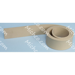 Image of product Replacement Part Blade Rear Gum