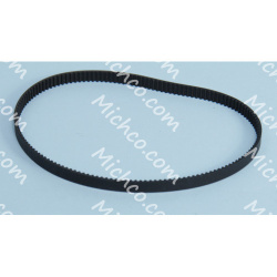 Image of product Replacement Part Belt Timing