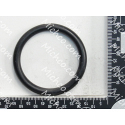 Image of product Replacement Part O Ring E00042