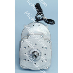 Image of product Assembly Motor