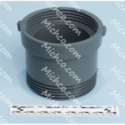 Image of product Replacement Part Extension Tube