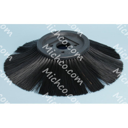 Image of product Broom Side 180X400 Polypropylene 0.7